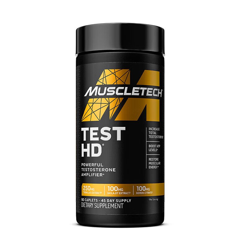 MUSCLETECH Testosterone Boosting Capsules Testosterone Enhancement Supplement Testosterone Muscle Gaining Fat Loss Sports Fitness Imported from the United States Black Gold Testosterone Boosting Tablets 90 Tablets/Bottle