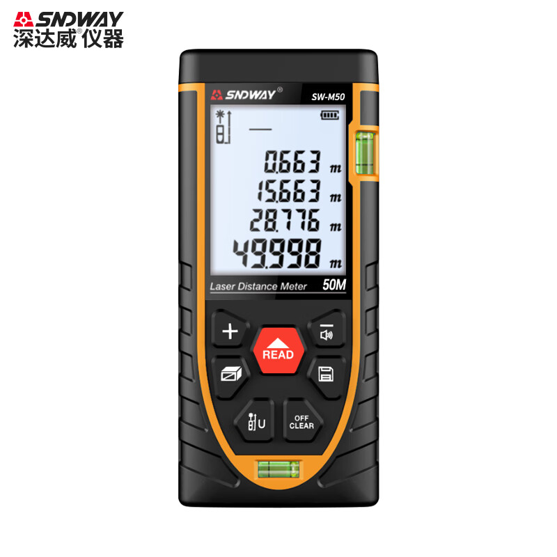 SNDWAY Laser Distance Meter Handheld High-Precision Infrared Room Measurement Instrument Electronic Ruler Indoor Laser Ruler SW-M50 (Indoor Model, Battery Model, 50 Meters)