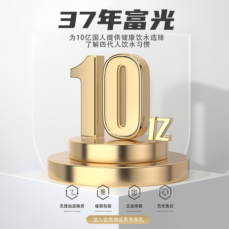 Fuguang tons cup bucket sports kettle large capacity water cup Tritan fitness straw plastic space cup men and women large blue 1600ml