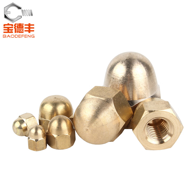 Baodefeng copper cap nut cap nut copper screw cap cap nut decorative cap national standard standard parts M6 5 pieces