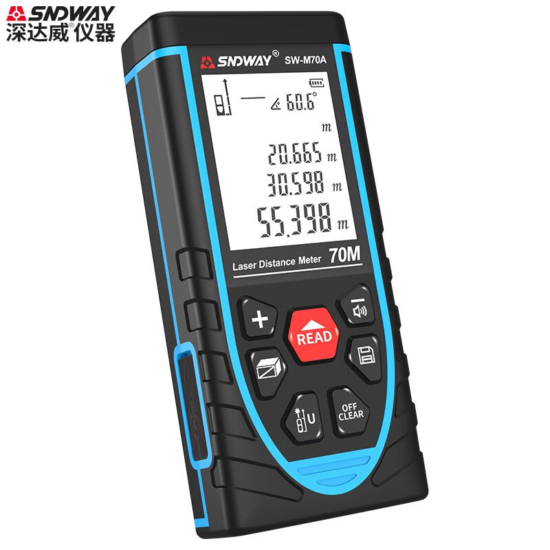 SNDWAY Laser Distance Meter Rechargeable Infrared Room Measurement Household Electronic Ruler Measurement Tool Indoor Distance Meter SW-M70A (Indoor Model, Rechargeable Voice Model)