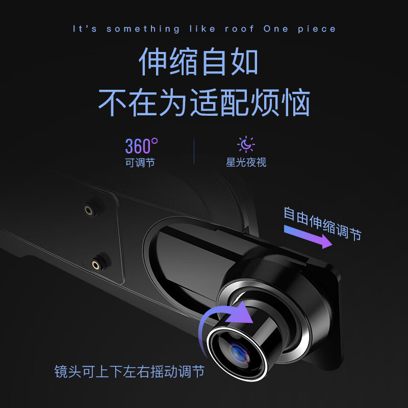 LNDU Lingdu driving recorder dual-records front and rear high-definition night vision rearview mirror streaming parking monitoring reversing image Package 3 10-inch voice-activated version (single lens + 64G)