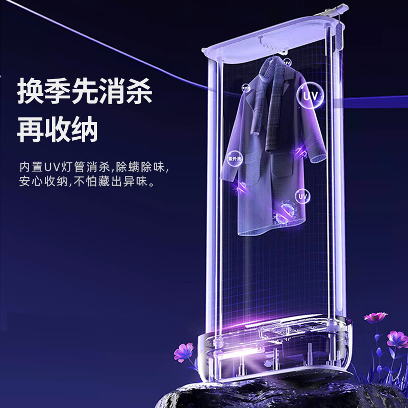 SOLEUSAIR Shuler's clothes dryer and garment ironing machine household folding fully automatic garment ironing machine steam iron wrinkle removal drying sterilization clothing care lazy artifact CZ10