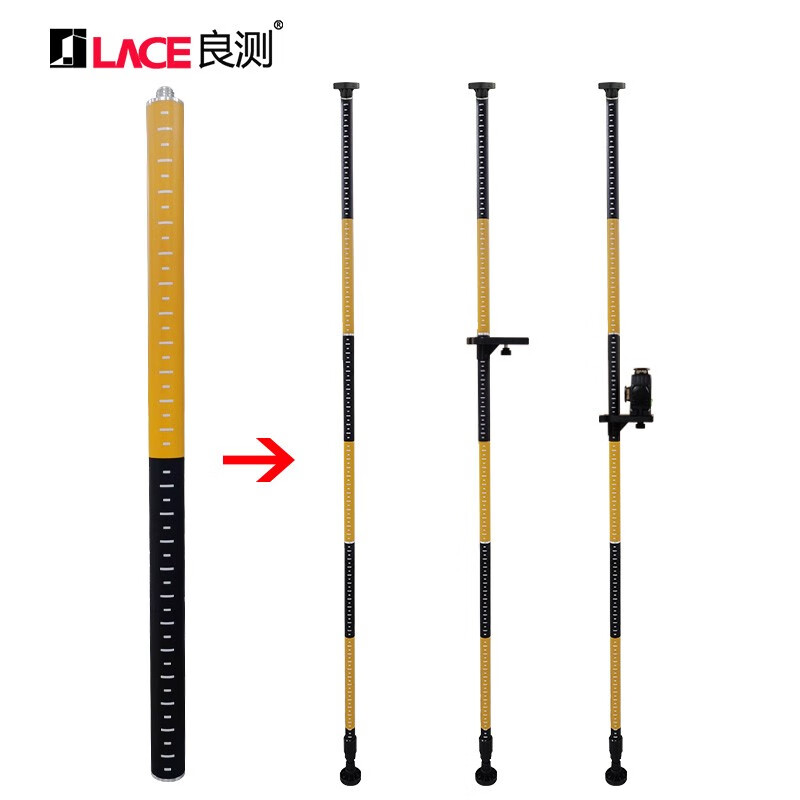 Liangzhi laser infrared level bracket 3.76m aluminum alloy support rod telescopic rod ceiling wall hanging lifting support rod bracket