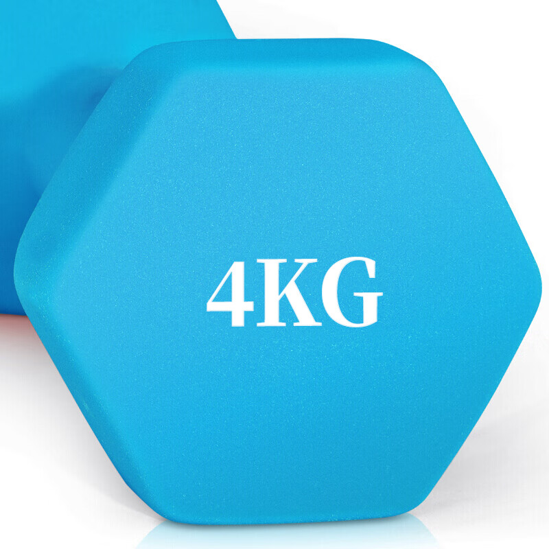 Chengyue color dipped dumbbells for men and women home fitness and shaping equipment combination set 4kg*2 light blue CY-529