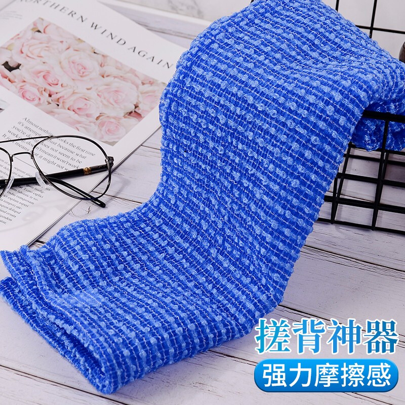 Qingyou Japan imported men's strong bath towel, bath towel, bath towel, long back rub towel QKG-009