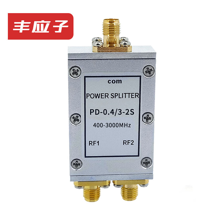 Fengyingzi SMA power splitter one into two SMA-K female RF signal distributor combiner 0.4-3G 1 set FYZ-SMA/K