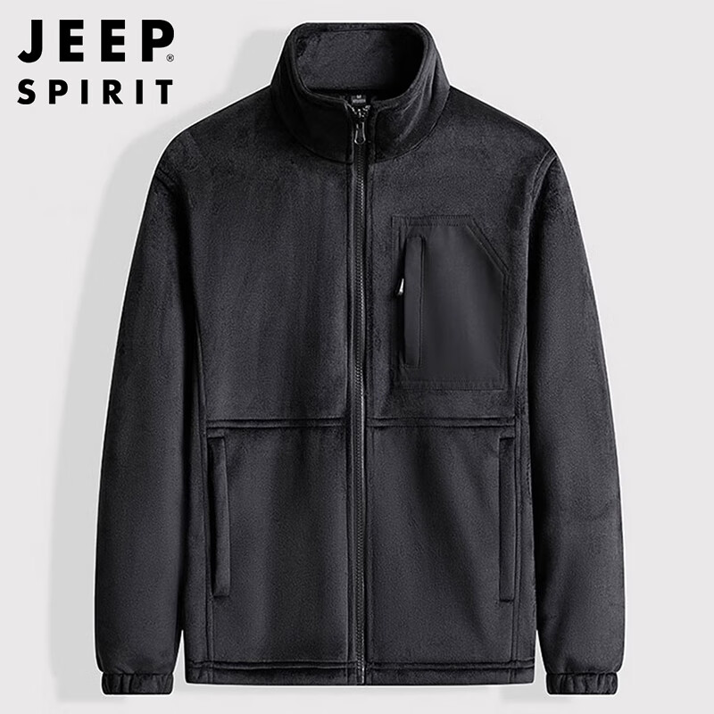 JEEP SPIRIT Jeep Jacket Men's Autumn and Winter Korean Jacket Men's Three-in-One Detachable Men's Black 2XL