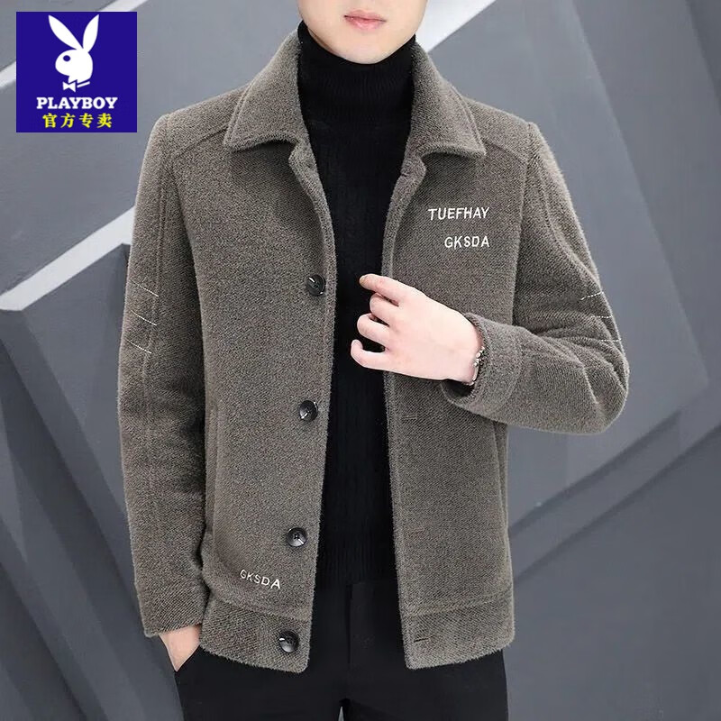 Playboy (PLAYBOY) new men's woolen coat short autumn and winter woolen coat men's thickened jacket top high-end casual windbreaker Noble Khaki XL recommended 115 catties-130 catties
