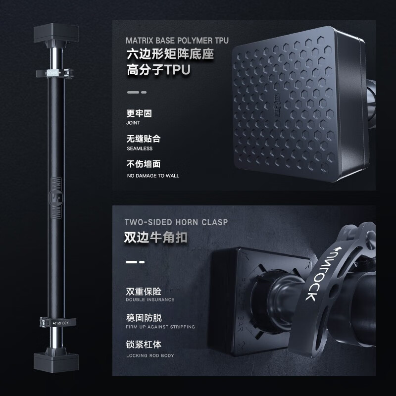 INNSTAR pull-up device household horizontal bar indoor punch-free household door frame hanging bar multi-functional fitness equipment Wanxiang 360 safety anti-falling horizontal bar suitable for 125-145cm spacing