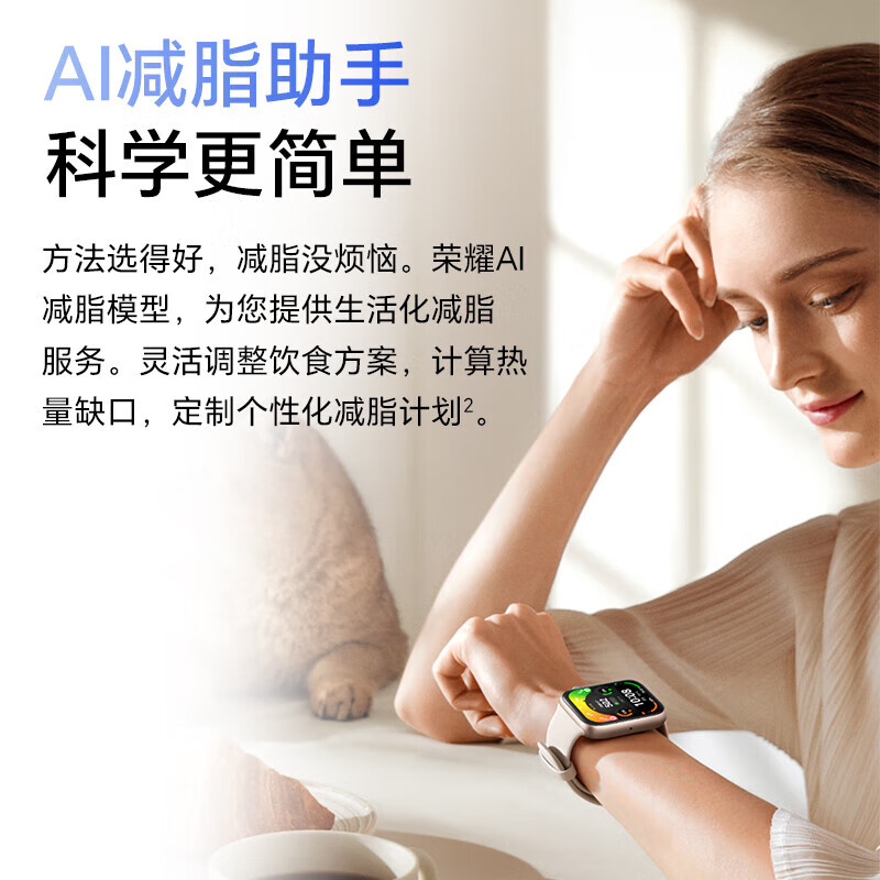 Honor Watch 5 Bluetooth Smart Sports Watch Honor Polaris Positioning System One-click Physical Checkup on the Wrist 10-Day eSIM Ultra-Long Battery NFC Watch Pro Chenhui Gold Free HD Film*2