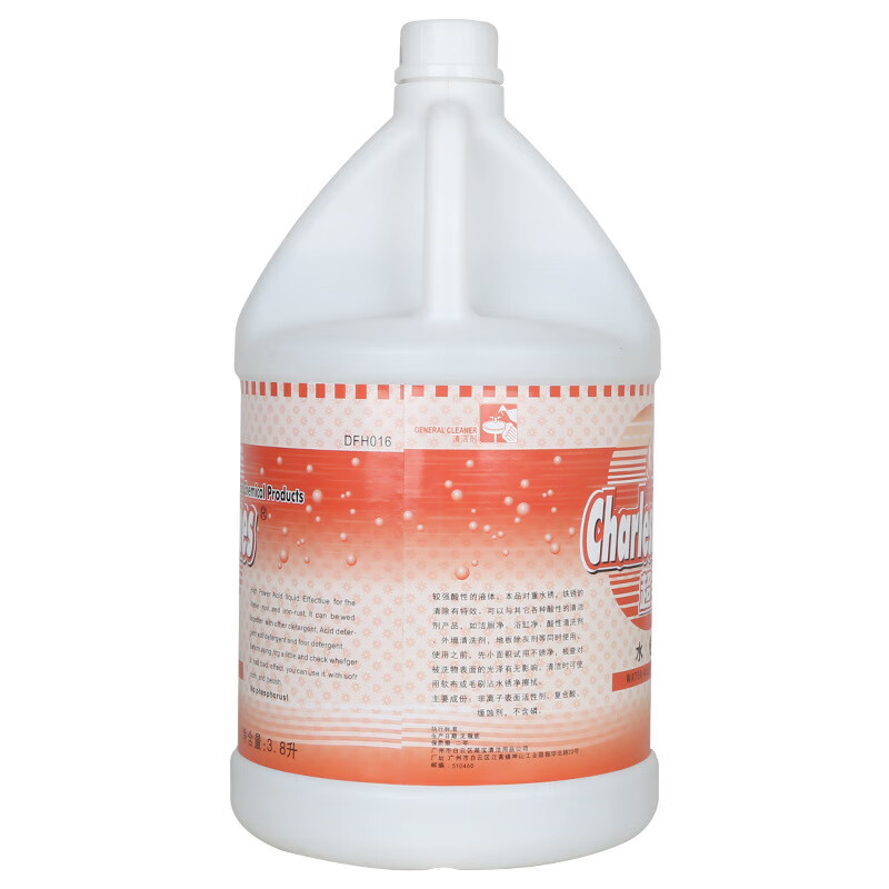 Chaobao Water and Rust Net DFH016 Pool, Urinal, Bathtub, Washbasin, Pool Scale Decontamination and Rust Cleaning 3.8L Large Bottle 1 Bottle of Chaobao Water and Rust Net DFH016