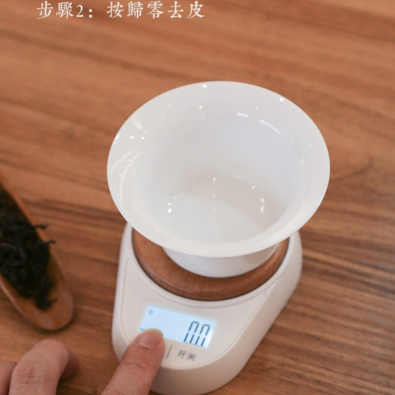 Kitchen scale tea scale electronic tea scale mini tea scale gram electronic scale high precision small kitchen gram scale minimalist household medicine scale minimalist tea scale - white