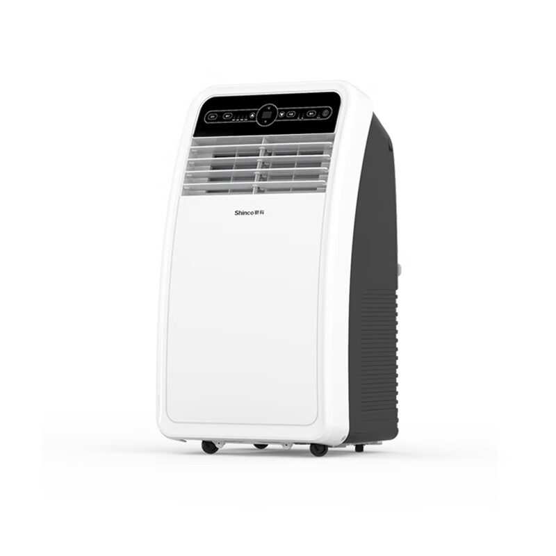 Xinke movable air conditioner household single cooling and heating type kitchen living room bedroom sentry box small air conditioner independent dehumidification compressor all-in-one machine large 1 HP 2000W single cooling KY-20F1