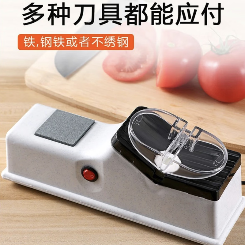 Electric knife sharpening machine manufacturer direct sales New household plug-in sharpening stone Electric sharpening stone fully automatic Upgraded electric knife sharpening artifact-3 seconds sharpening No matter the grinding edge-universal for knives