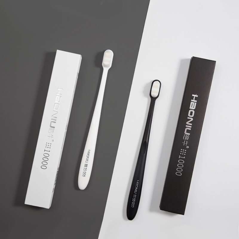 Haoniu Wanrou black and white adult soft bristle toothbrushes 2 pieces