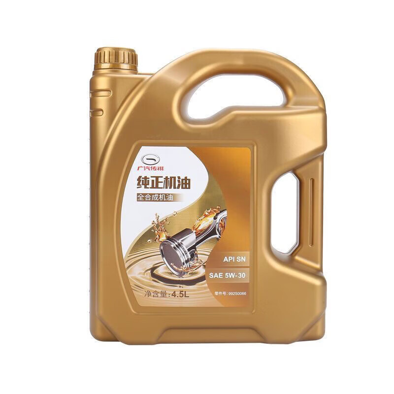 Trumpchi GAC Trumpchi GM6GM8GS4GS5GS8GA3GA6GA8 automotive fully synthetic 5W30 special engine oil original Trumpchi golden barrel engine oil