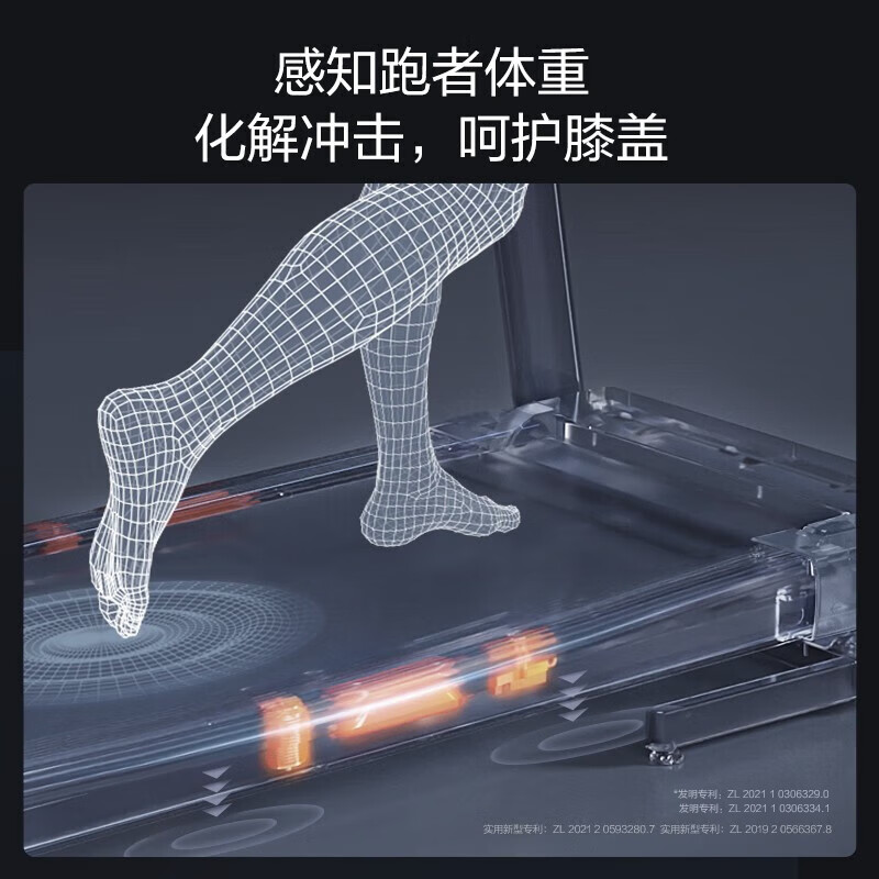 Huawei Smart Selection Hongmeng Smart Selection Treadmill Home Noise Canceling 90 Fully Folding Smart Shock Absorbing Walking Machine Yijian Elf S8