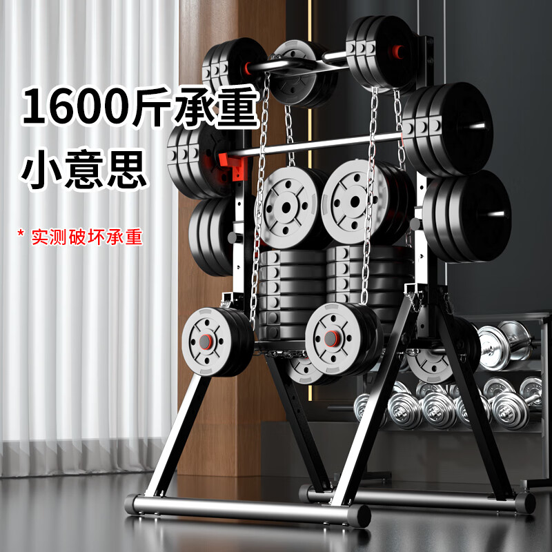 YICHIJIAN horizontal bar home pull-up device indoor single and parallel bars foldable multi-functional comprehensive training device fitness equipment luxury folding single and parallel bars 011D