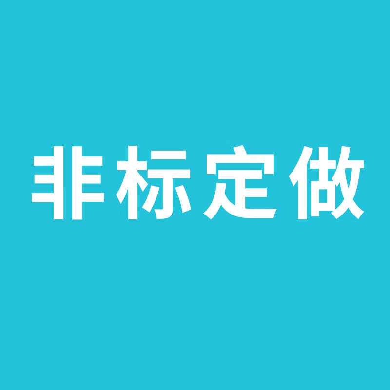 AIRTAC customized non-standard pneumatic cylinder with large thrust, long stroke of cylinder, extended type, adjustable cylinder SC/SDA/ACQ Proxy auction link 3