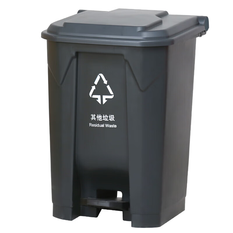 Large foot-operated sorting trash can four-color outdoor commercial kitchen trash can with lid cleaning foot-operated 20L foot-operated MO style gray other garbage free one