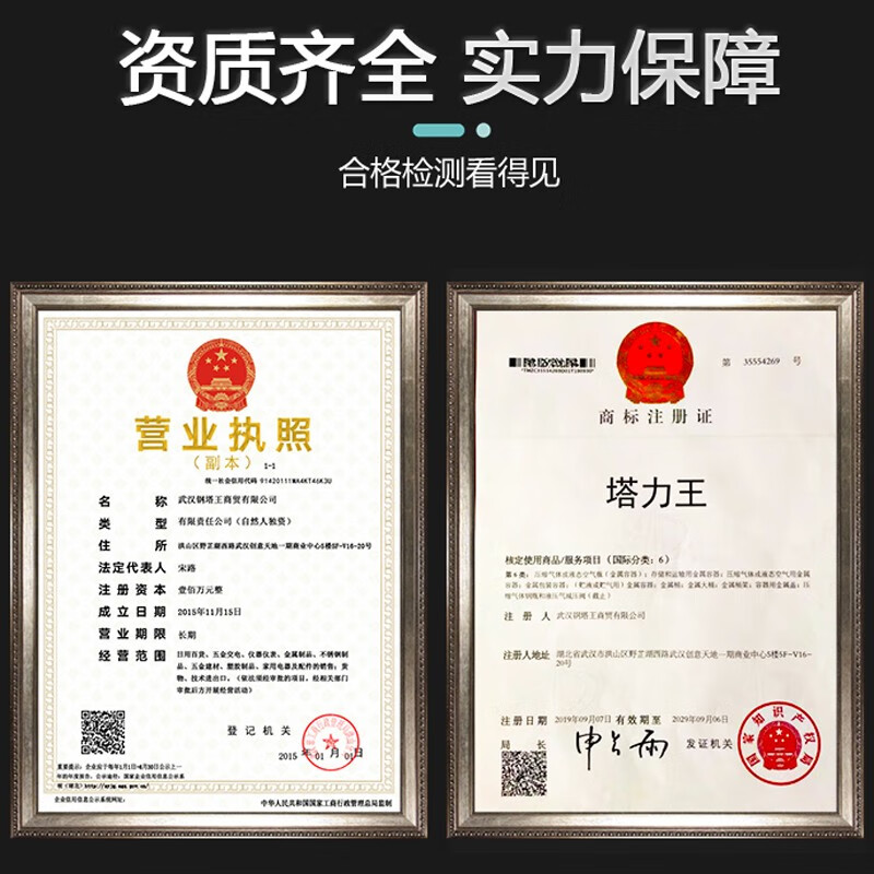 Taliwang stainless steel 304 water tank rectangular large capacity outdoor rural household water storage bucket super building roof water tank 1.5 tons (1.5M*1M*1.18M)