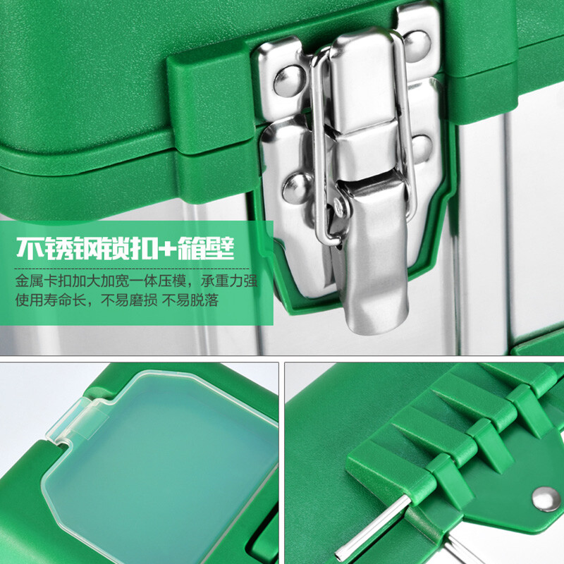 Meite Hardware Toolbox Storage Box Home Storage Box Car Large Portable Thickened Repair Tool Box Reinforced Double Layer 14 Inch