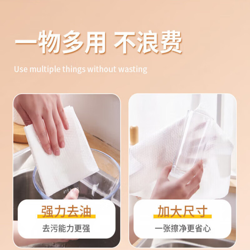 Xulin German kitchen paper towel hanging food grade wet and dry household oil-absorbing paper lazy rag dish towel artifact kitchen paper free hook 5 layers 600 pumps * 3 lifts