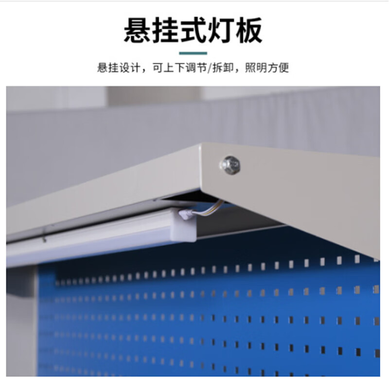 Spurge Heavy Duty Anti-static Workbench Operator's Table Experiment Table Multi-Function Tool Table Maintenance Bench 1500*750*800mm Double Four Drawers Floor Cabinet BGA-98