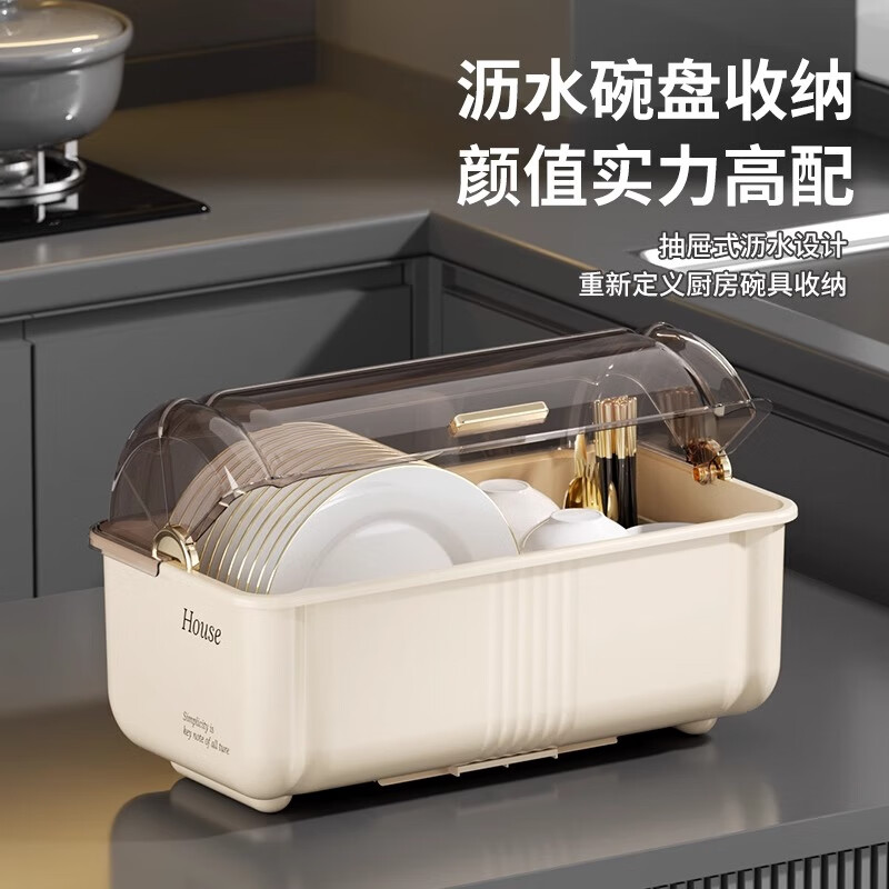 Jingyan bowl and chopsticks cabinet storage cabinet with bowl and chopsticks storage box drain bowl rack dish rack countertop plate cupboard sideboard large size suitable for families of 3-5 cost-effective kitchen bowl and chopsticks storage box