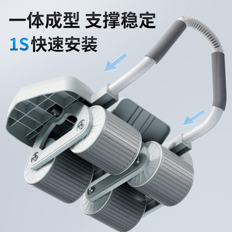 Peak Intelligent Counting Four-Wheel Abdominal Wheel Automatic Rebound Elbow Support Tablet Exercise Abdominal Muscle Wheel Auxiliary Fitness Equipment