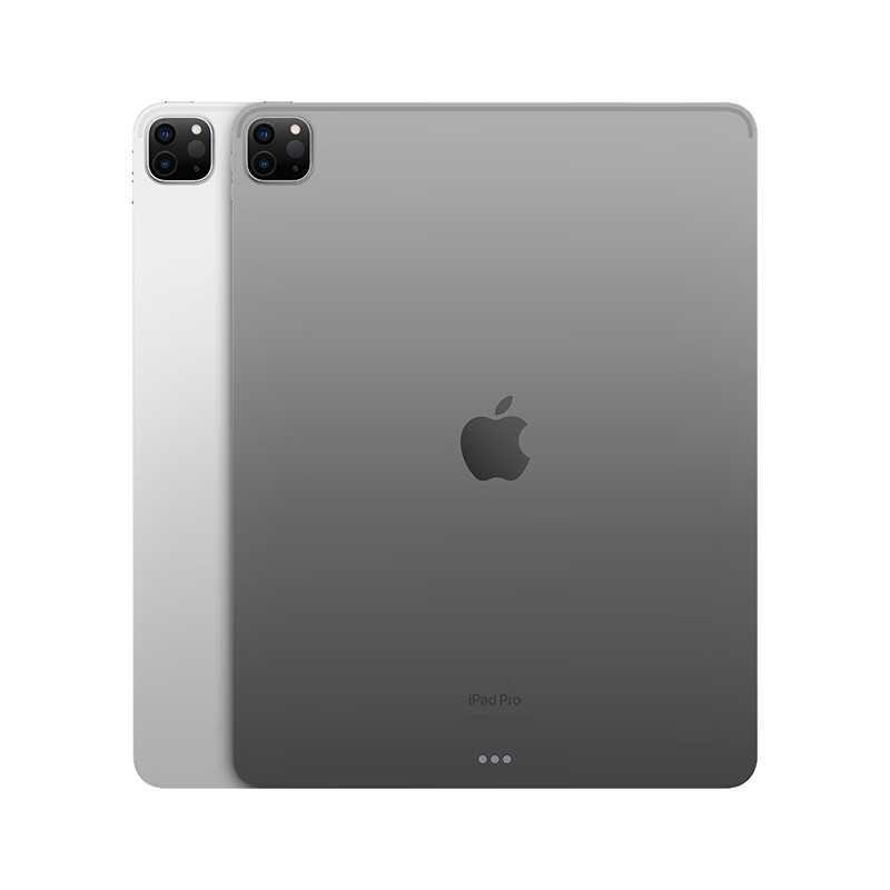 99% new Apple/Apple iPad Pro 12.9-inch (6th generation) tablet computer 2022 model (2TB WLAN version/M2 chip/MNY03CH/A) silver
