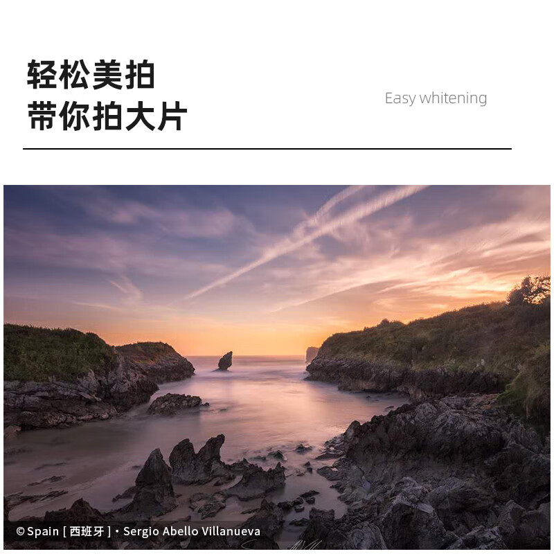 Haida NanoPro UV mirror 72mm filter nano double-sided multi-layer coating protective mirror is waterproof and anti-fouling, suitable for Canon, Sony, Fuji and other micro-SLR camera lenses