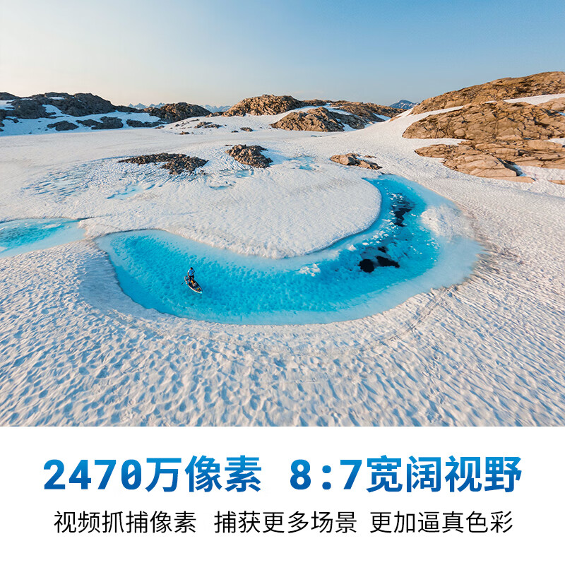 GOPRO HERO11 Black Mini action camera waterproof anti-shake camera Vlog digital action camera outdoor diving camera