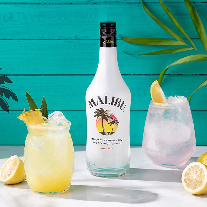 Malibu rum blended wine coconut flavored wine imported from Spain coconut wine 700mL 1 bottle