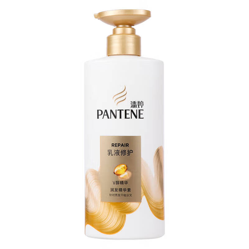 PANTENE conditioner, lotion, repair and conditioner, 500g bottle, universal conditioner for men and women