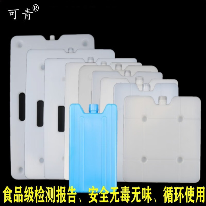 Zuimi (ZUIMI) ice plate, ice box, cooling blue ice row, ice crystal box, fresh-keeping, thermal insulation ice bag, medicine cold chain reusable 1000 ml ice plate