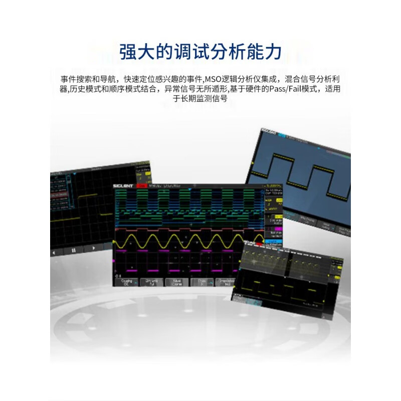 Dingyang digital oscilloscope SDS1102120211041204XC dual four-channel 1G100mSDS2204X SDS2354XPLUS350M channel 4 channels