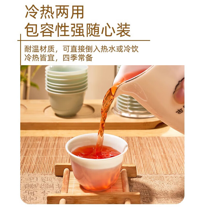 Fu Guan disposable tea cup Kung Fu tea thickened high temperature resistant emerald green high-end tea cup food grade tea cup 60ml emerald green-tea cup 500 + 1 storage cup holder