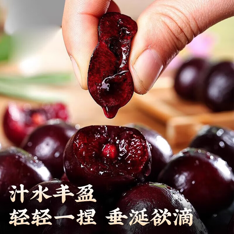 Chilean imported cherries JD/SF - next-day delivery to many places Fresh large cherry fruit gift box 5 catties (net weight) Gift box J-level large fruit Single fruit 26-28mm