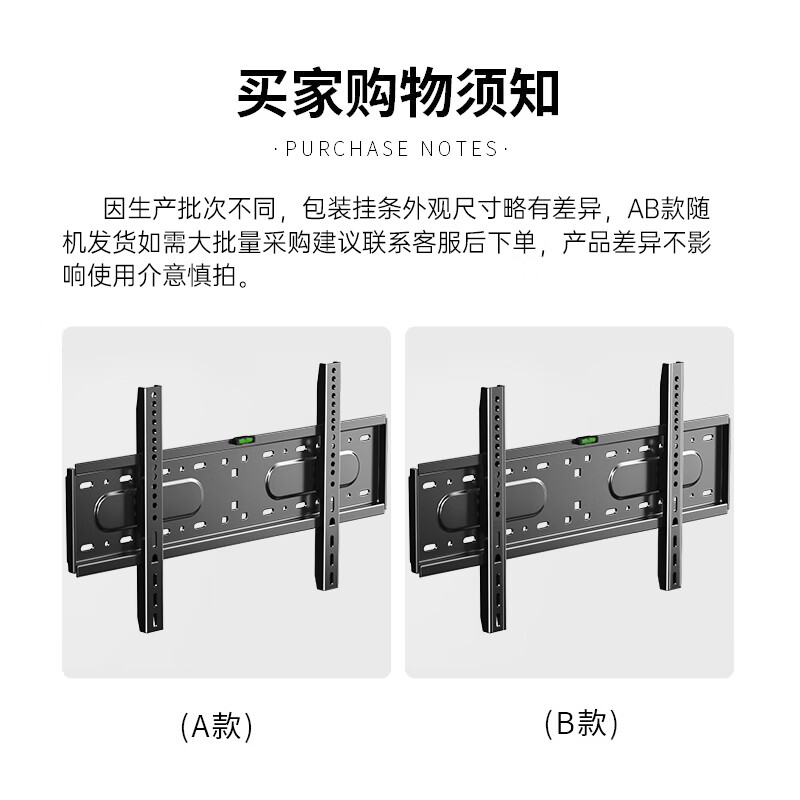 ProPre Thickened TV Mount 40-80 Inch Universal TV Bracket Suitable for Hisense Skyworth Sony Konka TCL Haier Huawei Smart Screen LCD Samsung and other wall-mounted shelves
