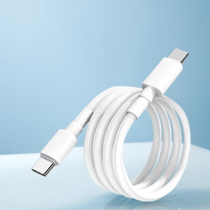 Pinshun is suitable for VIVOIQOO11S data cable 200W super flash charging iqoo11Pro data cable iqoo10pro mobile phone charging cable iqoo200w fast charging cable dual typec cable 200W 1.5 meter flash charging cable