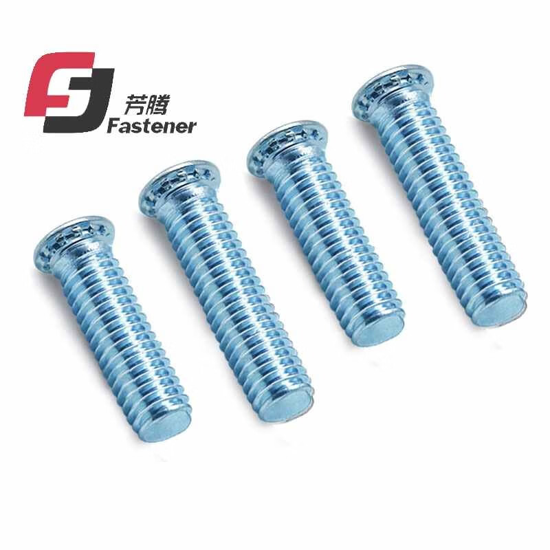 Fangteng pressure riveting screw pressure riveting screw M3M4M5M6M8 pressure plate screw pressure plate screw environmentally friendly galvanized M3x8 (200 pieces)