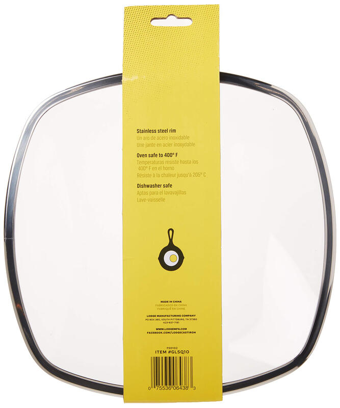 LODGE 26cm square tempered glass pot lid, special for kitchen cooking, heat-resistant and explosion-proof