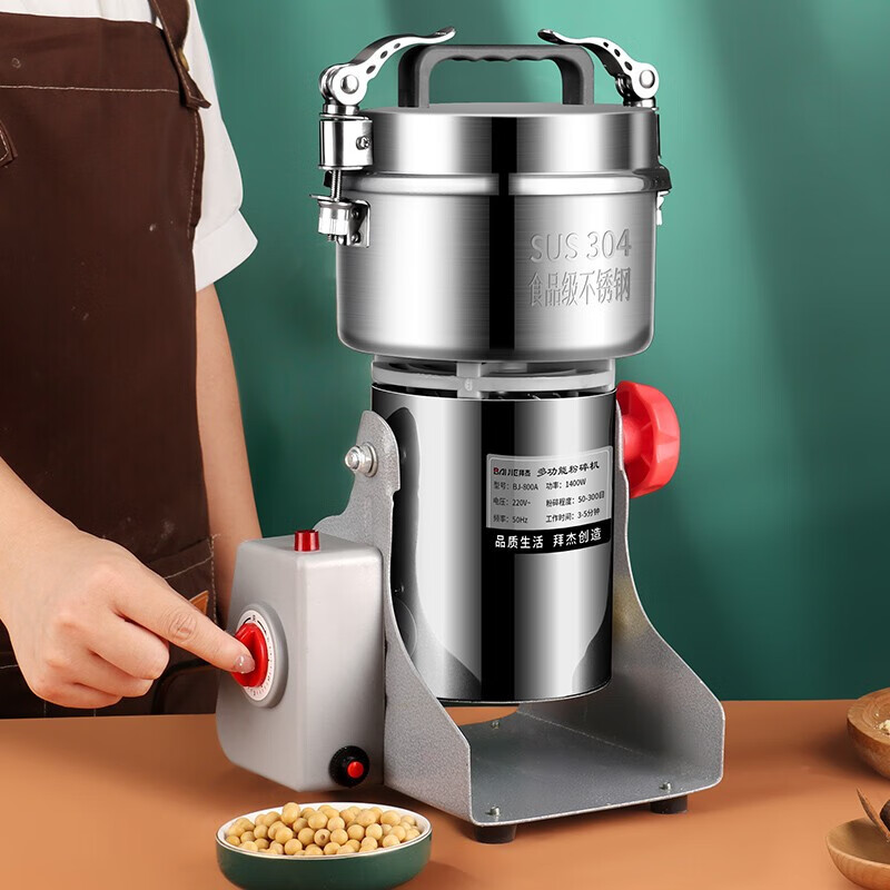 Baijie 304 stainless steel grinder ultra-fine grinder Chinese medicine grain grinder commercial Panax notoginseng grinder 800A upgraded model 304 stainless steel increased capacity