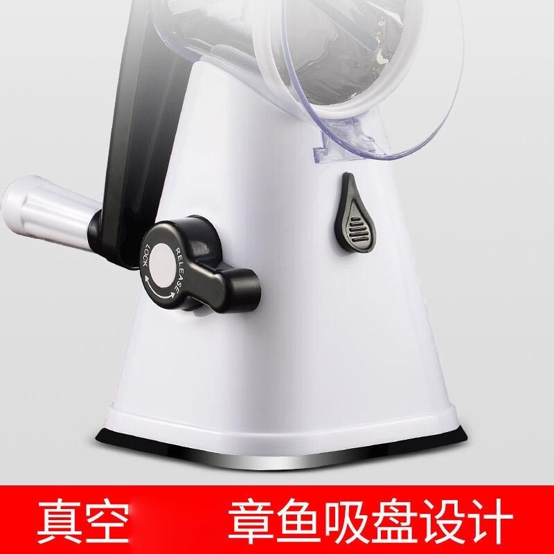 Erisi new vegetable cutting artifact grater household vegetable cutter shredder anti-cut hand grater multifunctional potato shreds off-white