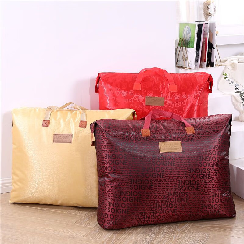 Vinoa 2 large thickened waterproof Oxford bag cotton quilt clothes storage bag moving bag duffel bag packaging bag burgundy upgraded thickened version (50*40) small size 2 pcs