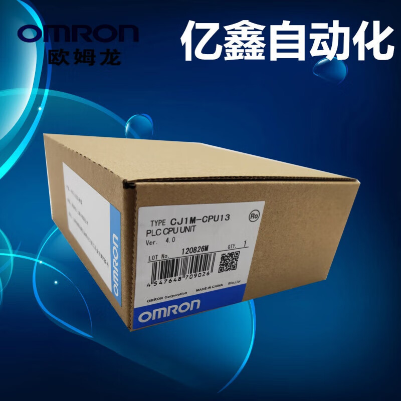 Huili customized Mron PLC CJ1M-CPU13 CJ1M-CPU22 12 11 21 11 CJ1M CJ1MCPU11