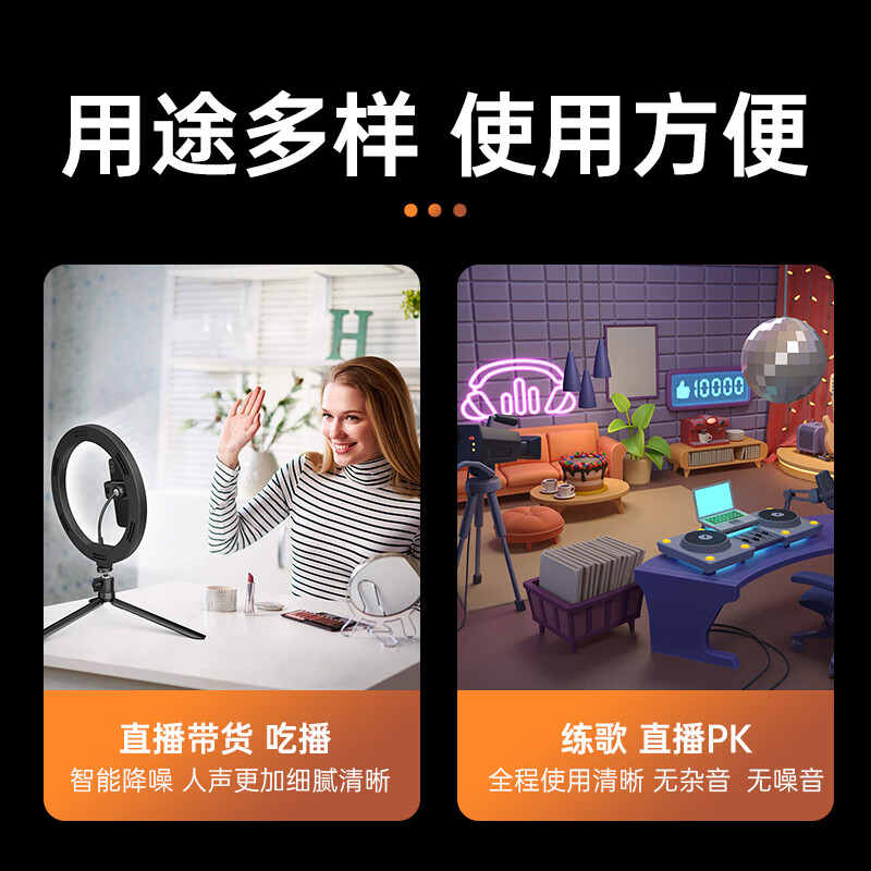 Royy live broadcast monitoring wireless earphones, anchor pk dedicated wireless sound card ear return, live broadcast directional sound transmission professional stereo dedicated hanging neck earphones