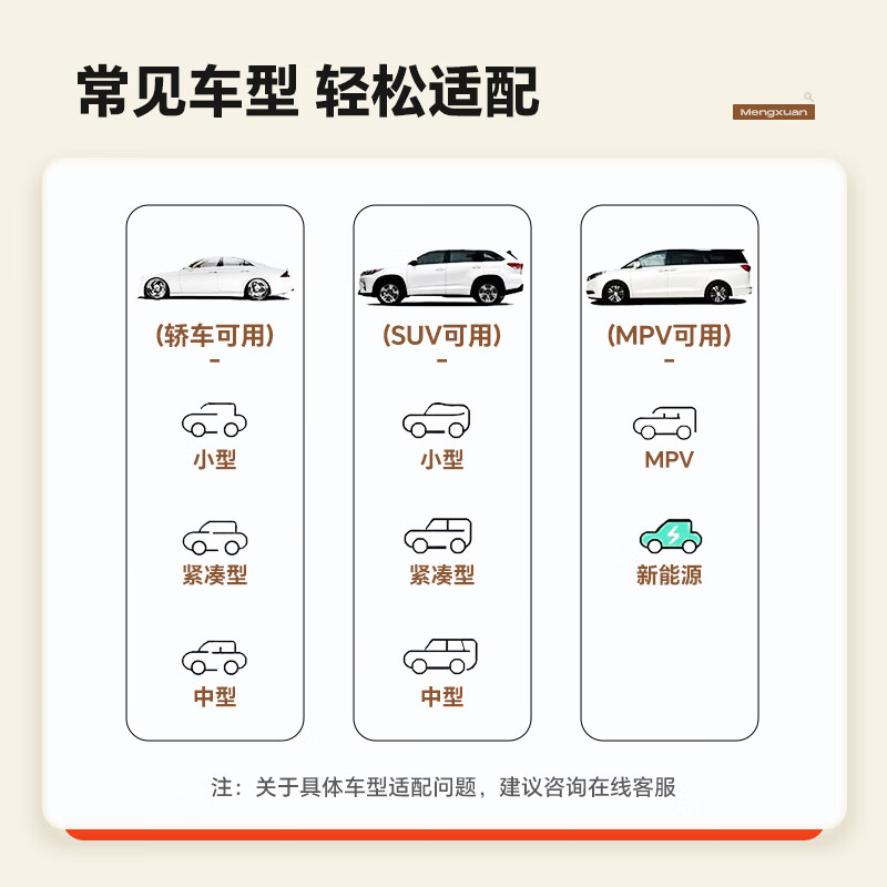 Mengxuan (MENGXUAN) car mattress non-inflatable rear seat foldable sleeping artifact in-car stroller with seat clearance rear sleeping pad 6 open two-seater model-diamond black simple storage inflatable car SUV long-distance self-driving camping mattress